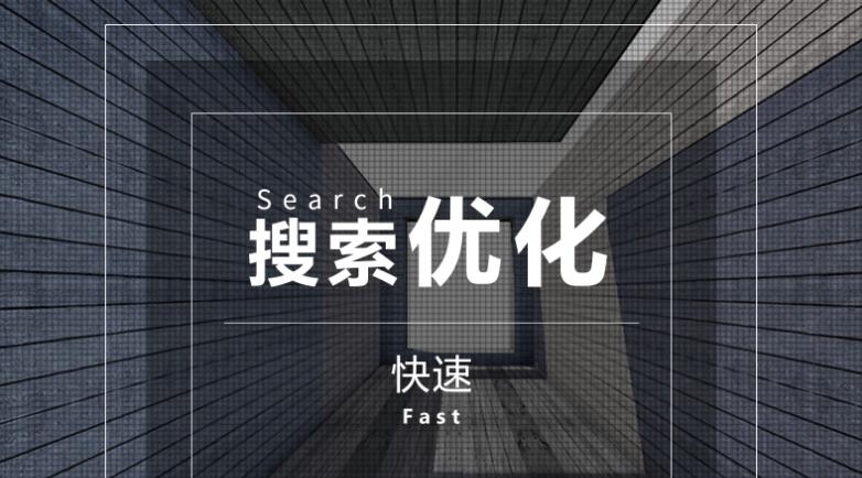 深圳市火龙通讯科技有限公司官网正式上线